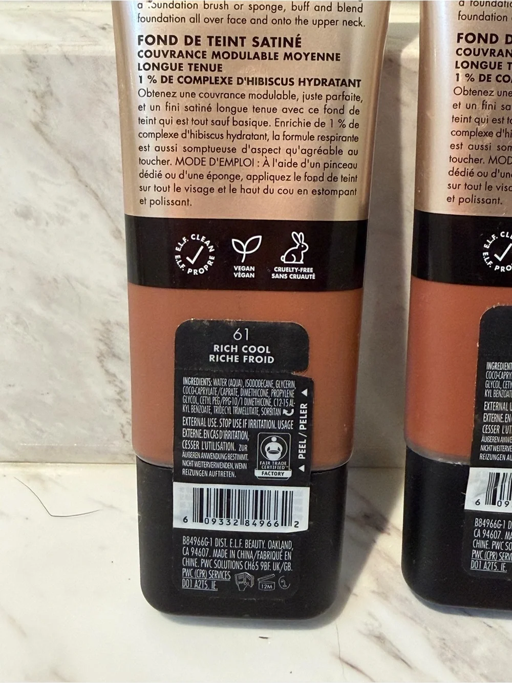 Lot Of 2 Sealed Elf Soft Glam Satin Foundation #61 Rich Cool Buildable Coverage